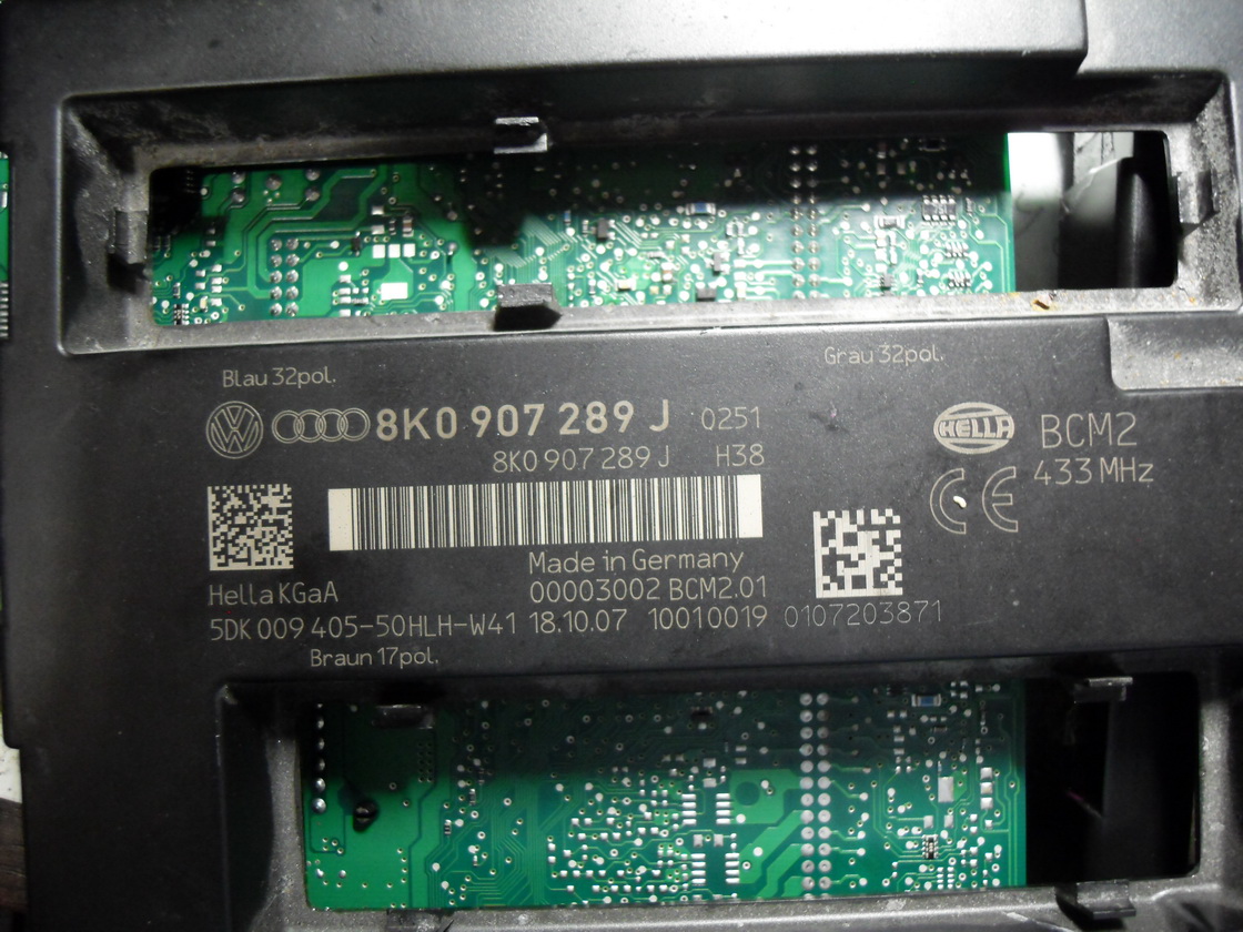 Номер б.у. BCM