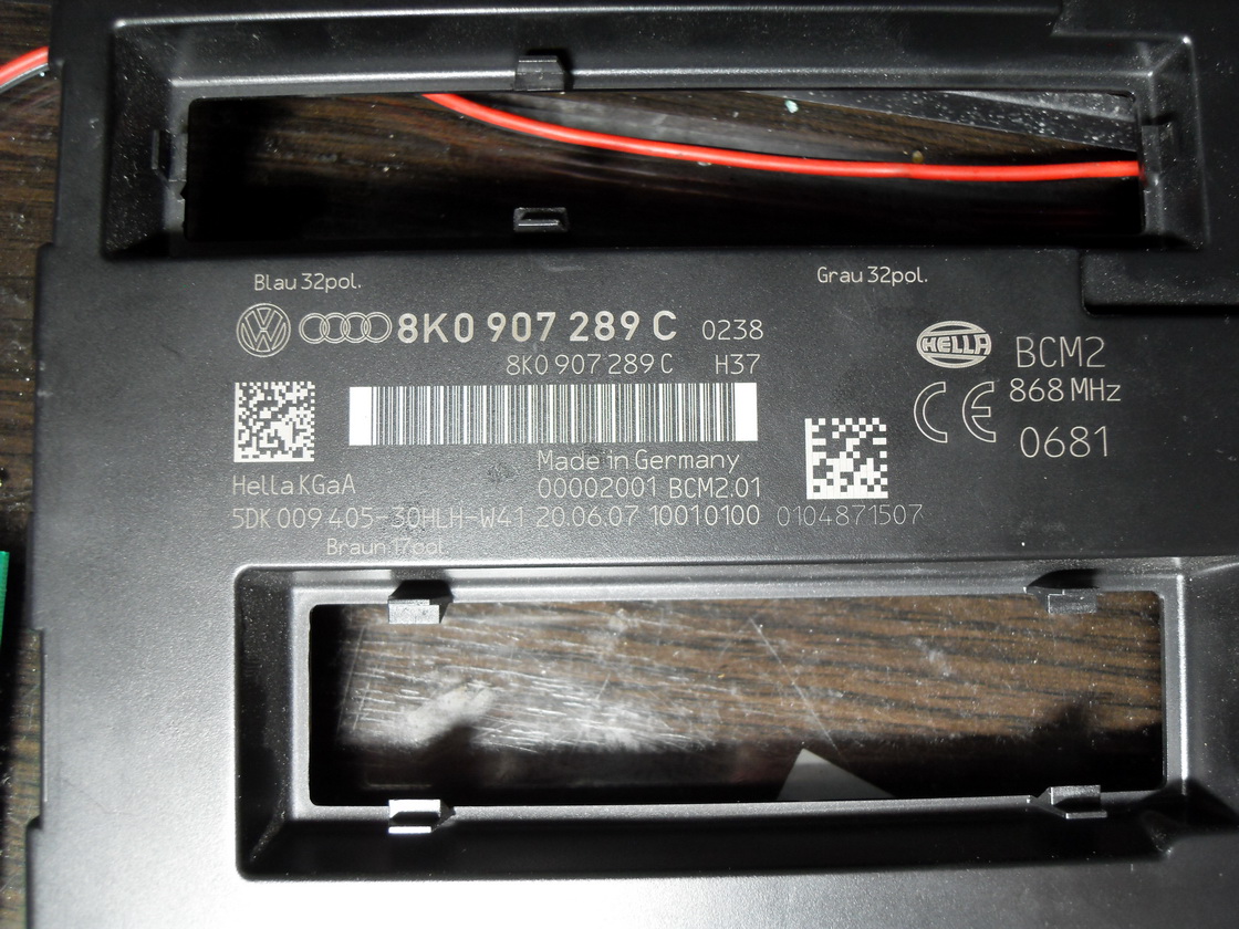 Номер родного BCM