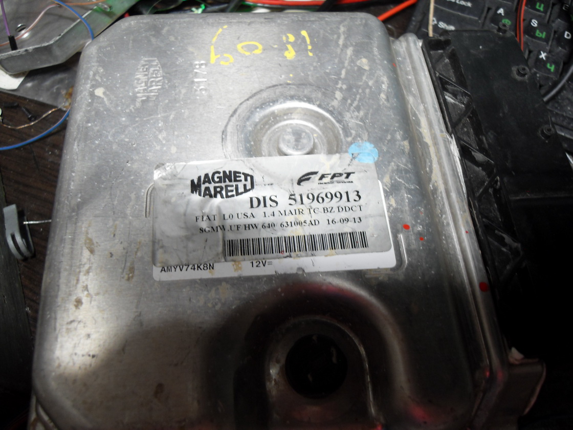 Magneti Marelli 8GMW