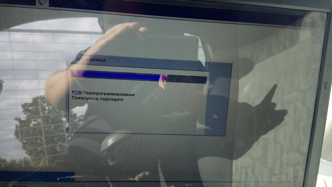 Перепрограммирование блока управления двигателем Focus Usa 2004