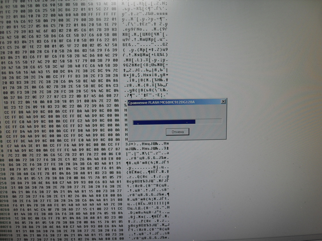 PEUGEOT 307 BSI VALEO VARIANT B
