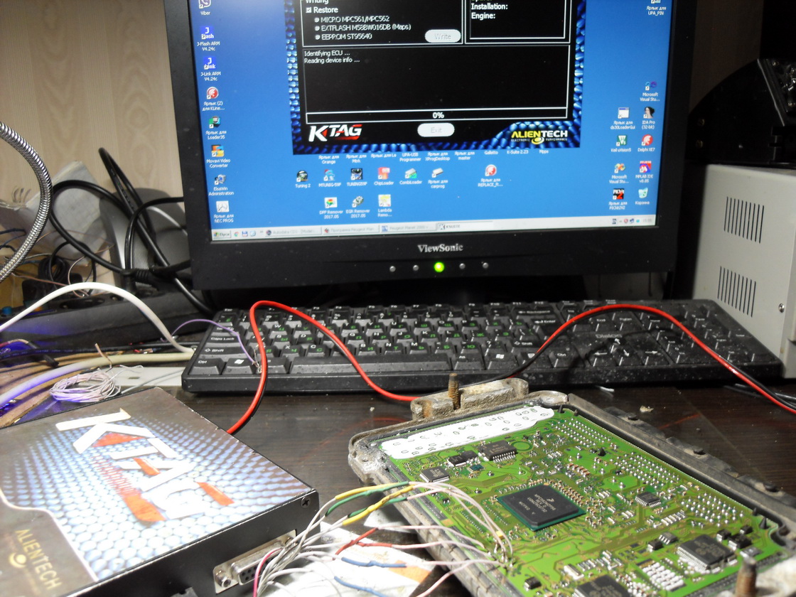 Master ЭБУ Bosch EDC16C36-3.1