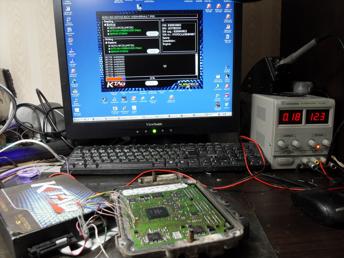 Master ЭБУ Bosch EDC16C36-3.1