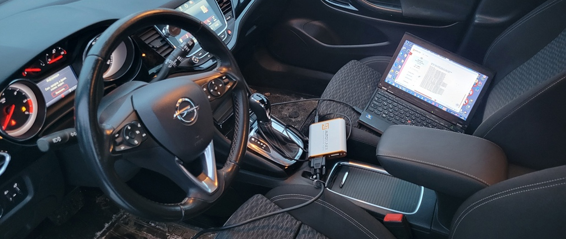 Удаление Adblue Удаление клапана EGR. Удаление сажевого фильтра DPF, FAP.